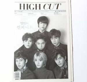 即決【韓国雑誌】HIGH CUT★INFINITE　チョンウ★ソンギュ　エル　ウヒョン　ドンウ　ホヤ　ソンジョン　ソンヨル　ジョンウ　応答せよ1994