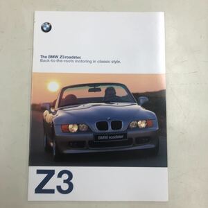 1997年 カタログ BMW Z3