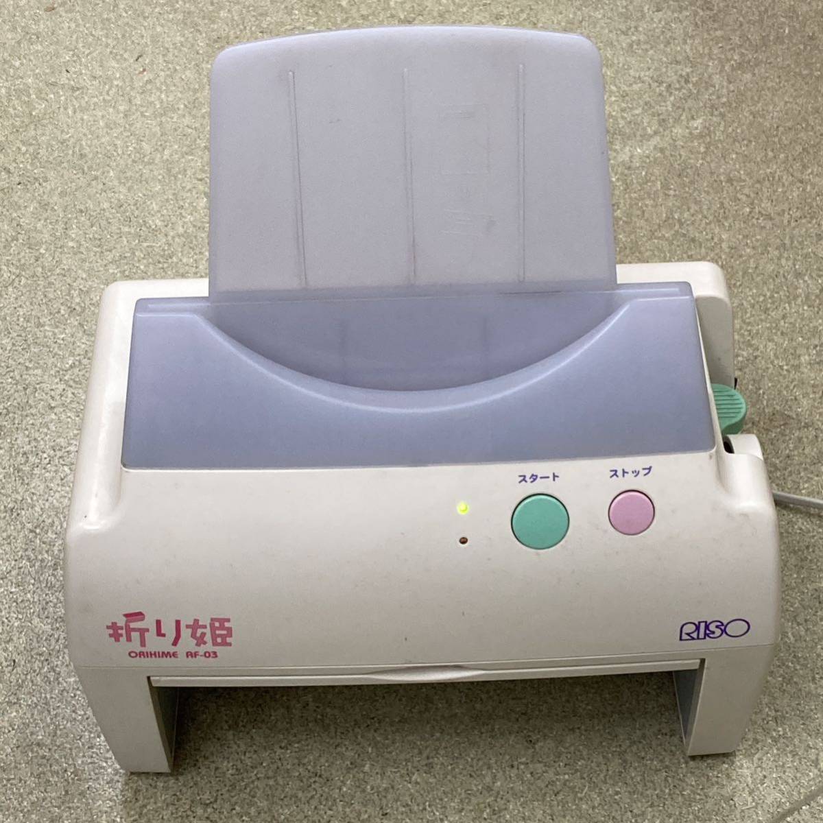 ヤフオク! -「riso」の落札相場・落札価格