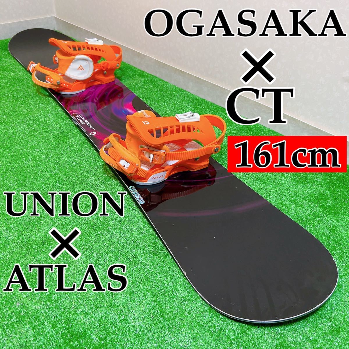 セール直営店 OGASAKA CT-KD 19-20モデル メンテ済み キッズ 子供 132