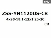 ☆Z.S.S. アバルト 595 フィアット スペーサー 厚み20ｍｍ PCD98 4穴 ハブ径 φ58.1 M12 P1.25 テーパー座面ボルト付き 500 プント ZSS_画像5