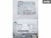 【未使用】Panasonic パナソニック 超高感度 4x4 フルセグチューナー 地デジチューナー 地デジ リモコン付き TU-DTX600 即納 棚6-2_画像4