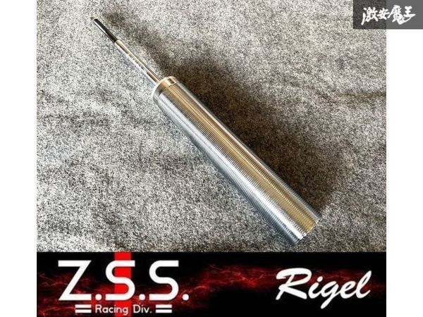 Quick Finder Rigel System クイックファインダー リゲルシステム 台座