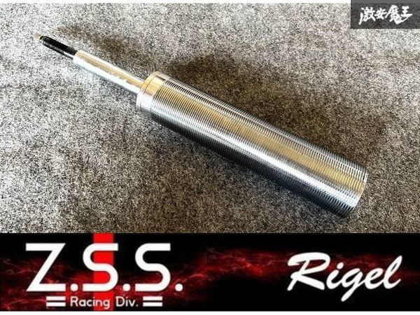 Quick Finder Rigel System クイックファインダー リゲルシステム 台座