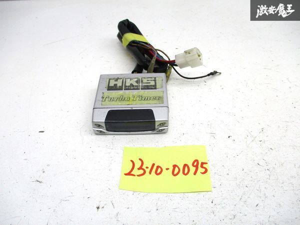 2023年最新】ヤフオク! -hks ターボタイマー 1の中古品・新品・未使用