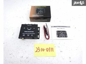 【未使用】GAIN VIDEO BOOSTER ビデオブースター 汎用品 映像分配機 通電OK 即納 棚6-3-C