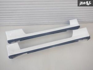 売り切り! 日産 純正OP オプション S13 シルビア RPS13 180SX 前期 中期 サイドステップ スカート 左右セット 白系 訳有品 棚2F-A-1