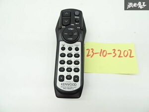 KENWOOD Kenwood remote control audio remote control remote control single unit RC-547J operation not yet verification translation have goods immediate payment shelves 9-1-E