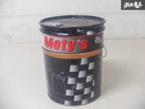 Moty’s モティーズ DCT トランスミッションオイルの空缶 ベール缶 M353 DCTF 椅子やオブジェ等に 即納 棚30-3