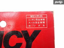 【未使用】KYOEI DENCY LOCKS ロックナット 4個 ブラック スチール 袋型 M12×P1.25 テーパー座面 7103-B スバル 日産 ホンダ 即納 棚1-4-F_画像6