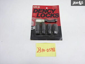 【未使用】KYOEI DENCY LOCKS ロックナット スチール テーパー座面 袋型 ブラック 4個 M12×P1.25 7103-B 日産 スバル ホンダ 即納 棚1-4-F