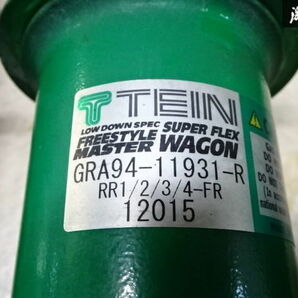 TEIN テイン RR1 RR2 RR3 RR4 エリシオン スーパーFLEX WAGON フルタップ 全長式 車高調 サス ショック 減衰 部品取り 棚19-3の画像3