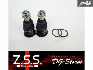 ☆Z.S.S. DG-Storm S13 PS13 シルビア RPS13 180SX リア ロールセンター アジャスター 新品 在庫有り! ZSS