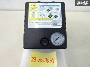 【動作OK】TEKAUTOMOTIVECO.LTD コンプレッサー タイヤ空気 充填用 DC12V10A 最高気圧：350Kpa 吐出量：17L/min 即納 棚26-3