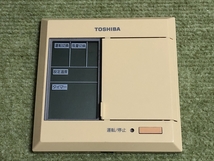☆ TH-02R TOSHIBA 業務用パッケージエアコン ワイヤードコントローラ 壁付け エアコンリモコン_画像1