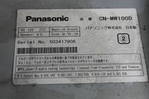 ライフ DIVA 前期(JC1) 純正 Panasonic SDナビ ストラーダ ナビユニット カーナビ メモリーナビ 2009年 CN-MW100D p038315_画像4