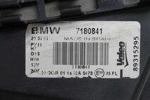 BMW 1シリーズ E87 116i 右ハンドル 前期(E87) 純正 Valeo 左 ヘッドライト HID キセノン バラスト レベライザー / 6 940 663.9 p039163_画像6