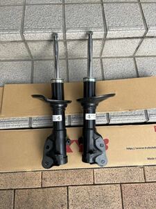  Every DA17V original front shock left right set plus line 4 -inch lift up to has processed & secondhand goods 