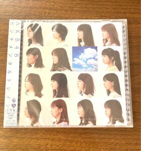 AKB48 センチメンタルトレイン 劇場盤 CD
