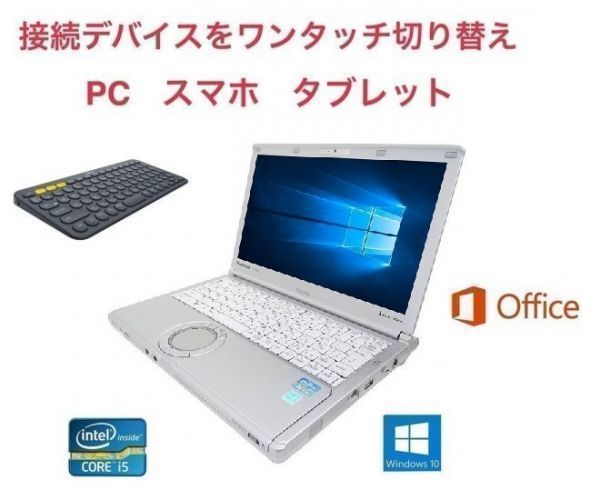 2023年最新】ヤフオク! -windows usb キーボードの中古品・新品・未