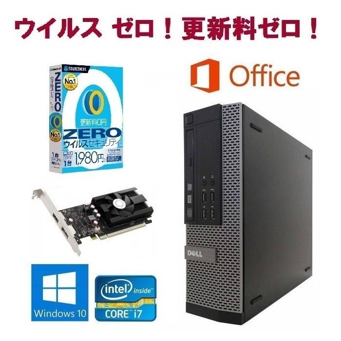 年最新Yahoo!オークション  フォートナイト pcの中古品・新品