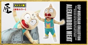  匠仕様 キャスト製 ミートくん 王位争奪編Ver 特別カラー /検 kinnikuman キン肉マン スパイスシード spiceseed cmc 