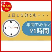 お風呂学習ポスター 日本地図 (野菜と果物の産地(大 60×42cm))_画像6