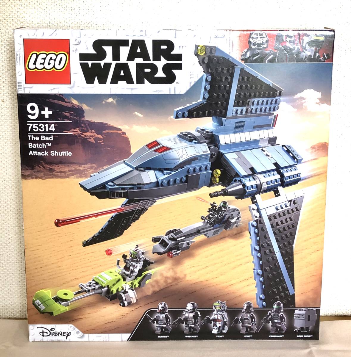 レゴ スターウォーズの値段と価格推移は?|件の売買データから