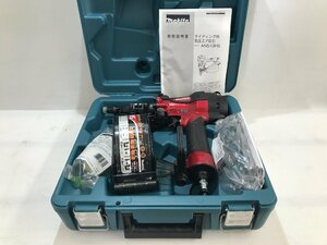 【未使用品】makita サイディング用高圧エア釘打機 AN510HS / ITRTNH5LJORK