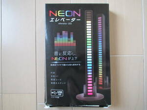 未使用 NEONエレベーター LED USB電源