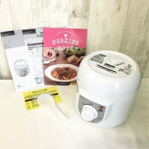 si-si-pi-2019 year made home use electric pressure cooker ④ BD-PC72-WH BONABONA reproduction goods #GO18