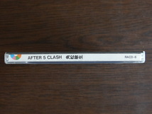 角松敏生　AFTER5　CLASH_画像3