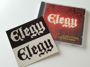 【ステッカー付】エレジー Elegy / 迷宮の夢 Labyrinth Of Dreams 日本盤CD ALCB762 92年1st,オランダ正統派メタル,