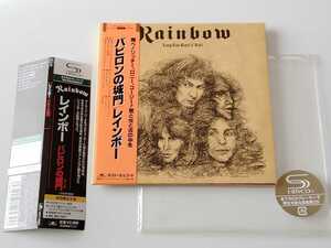 [08 year paper jacket limitation record /SHM-CD]Rainbow /babi long. castle .Long Live Rock'n'Roll UICY93621 78 year 3rd name record, britain original jacket / the first times obi repeated reality 