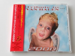 Tribute To VAN HALEN / 2000 帯付CD TOCP65353 NELSON,Joe Lynn Turner,Jack Russell,John Corabi,Jake E.Lee,Yngwie,Billy Sheehan,Doug