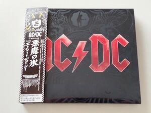 【極美品】AC/DC / 悪魔の氷 BLACK ICE デジパック仕様/帯付CD SICP2055 08年盤,28Pカラーブック,対訳解説42Pブック,非売品トリビア学校付