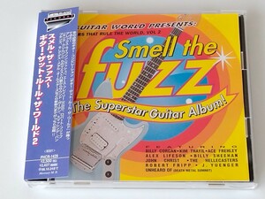 【美品】Smell The Fuzz~GUITARS THAT RULE THE WORLD,VOL.2 96年帯付CD PHCR1429 Robert Fripp,Ace Frehley,Alex Lifeson,Billy Sheehan,