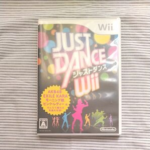 Wii JUST DANCE ジャストダンス