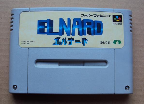 2023年最新】Yahoo!オークション -エルナード(スーパーファミコン)の