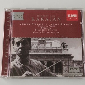 KARAJAN EDITION/カラヤン・エディション(CDM66396)ウィーン・フィルハーモニー管弦楽団/ヨハン・シュトラウス2世 ワルツ集/ポルカ集