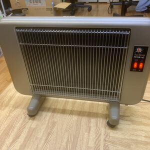 10-157 sunroom far infrared .. type heater 550N type (H) panel heater 