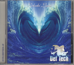 CD「Def Tech／Lokahi Lani」　送料込
