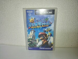 GC ゲームキューブ スーパーマリオサンシャイン 動作確認済み GAMECUBE SUPER MARIO SUNSHINE