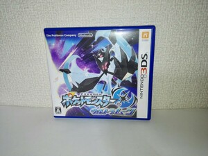 ニンテンドー 3DS ポケットモンスター ウルトラムーン ポケモン 動作確認済 NINTENDO 3DS POKEMON POCKET MONSTER Ultra Moon