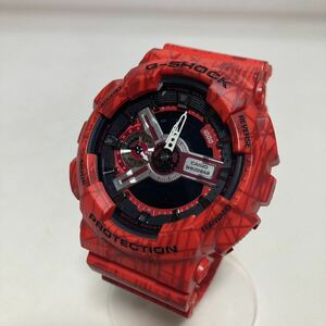 C送料無料△711【CASIO カシオ】GA-110SL G-SHOCK Slash Pattern Series デジアナ クォーツ 腕時計 レッド