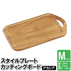 まな板 木製 アカシア Mサイズ 39×26cm おぼん 映え パーティー チーズ 板 皿 レストラン カフェ おしゃれ 羽子板型 M5-MGKPJ02972