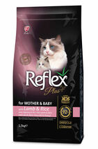 1.5kg 親子 リーダー リフレックス プラス キャットフード ラム ライス トルコ ナチュラル MOTHER&BABY　子猫 母猫 Reflex Lider LARA_画像1