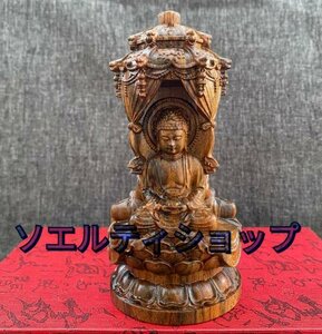 沈香木彫刻西洋三聖仏像人物の置物 高さ12CM