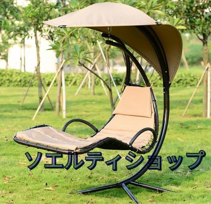 2025年最新】Yahoo!オークション -ハンギングチェア(家具 2025年最新】Yahoo!オークション -ハンギングチェア(家具