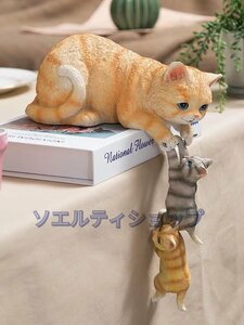 人気美品☆猫の置物 ネコ ねこ 動物 レジン インテリア小物 とても可愛い猫です!